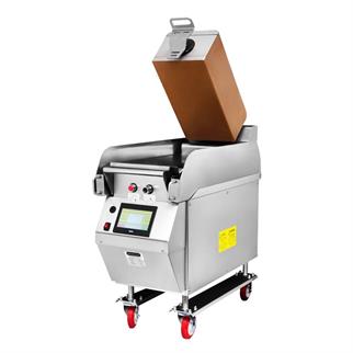 Şengün Çift Taraflı Elektrikli Pleyt Izgara SEN-150 EPI