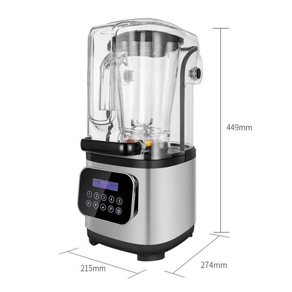 Vosco Bar Blender HS-121C