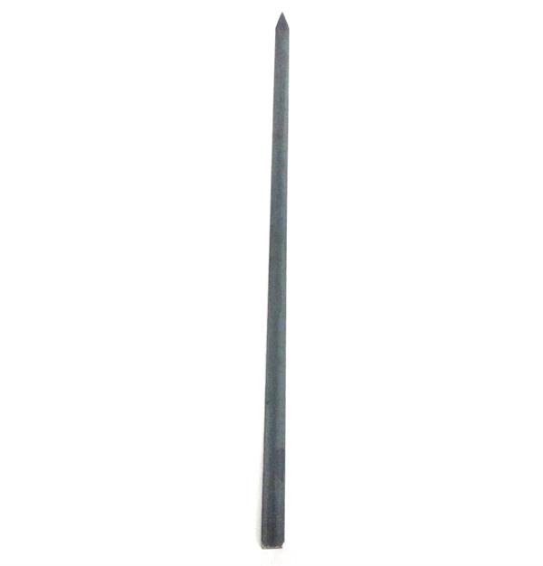 Adana Şiş 70 cm - 5 Adet