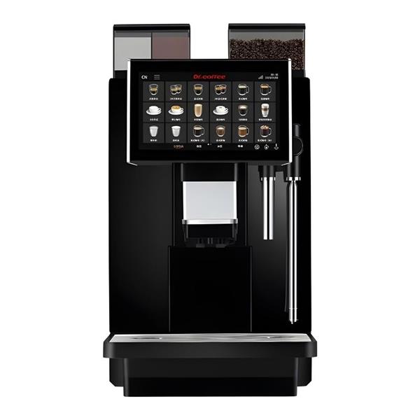 Dr. Coffee Süper Otomatik Espresso Kahve Makinesi Sıcak Su Musluklu COFFEE ZONE T
