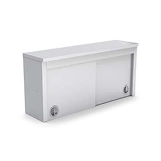 Empero EMP.DDS.3120 Duvar Dolabı, Sürgü Kapaklı, Paslanmaz, 120x30x60 cm
