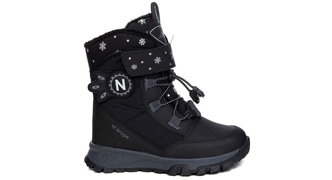 N DROPS 014 FİLET BOT SİYAH FÜME