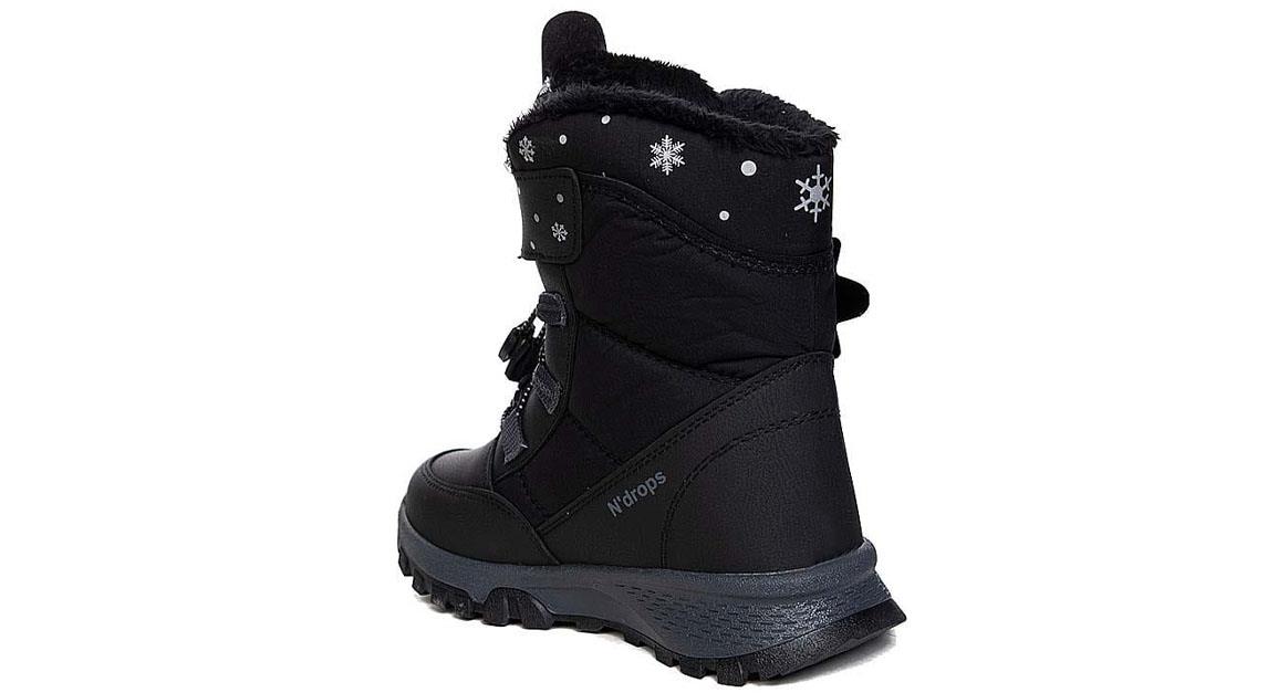 N DROPS 014 FİLET BOT SİYAH FÜME