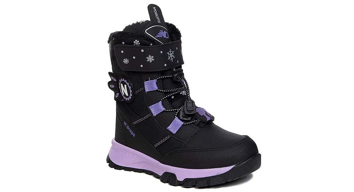N DROPS 014 FİLET BOT SİYAH LİLA