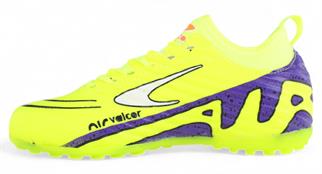 VALCOR AİR FİLET HALISAHA F.SARI MOR