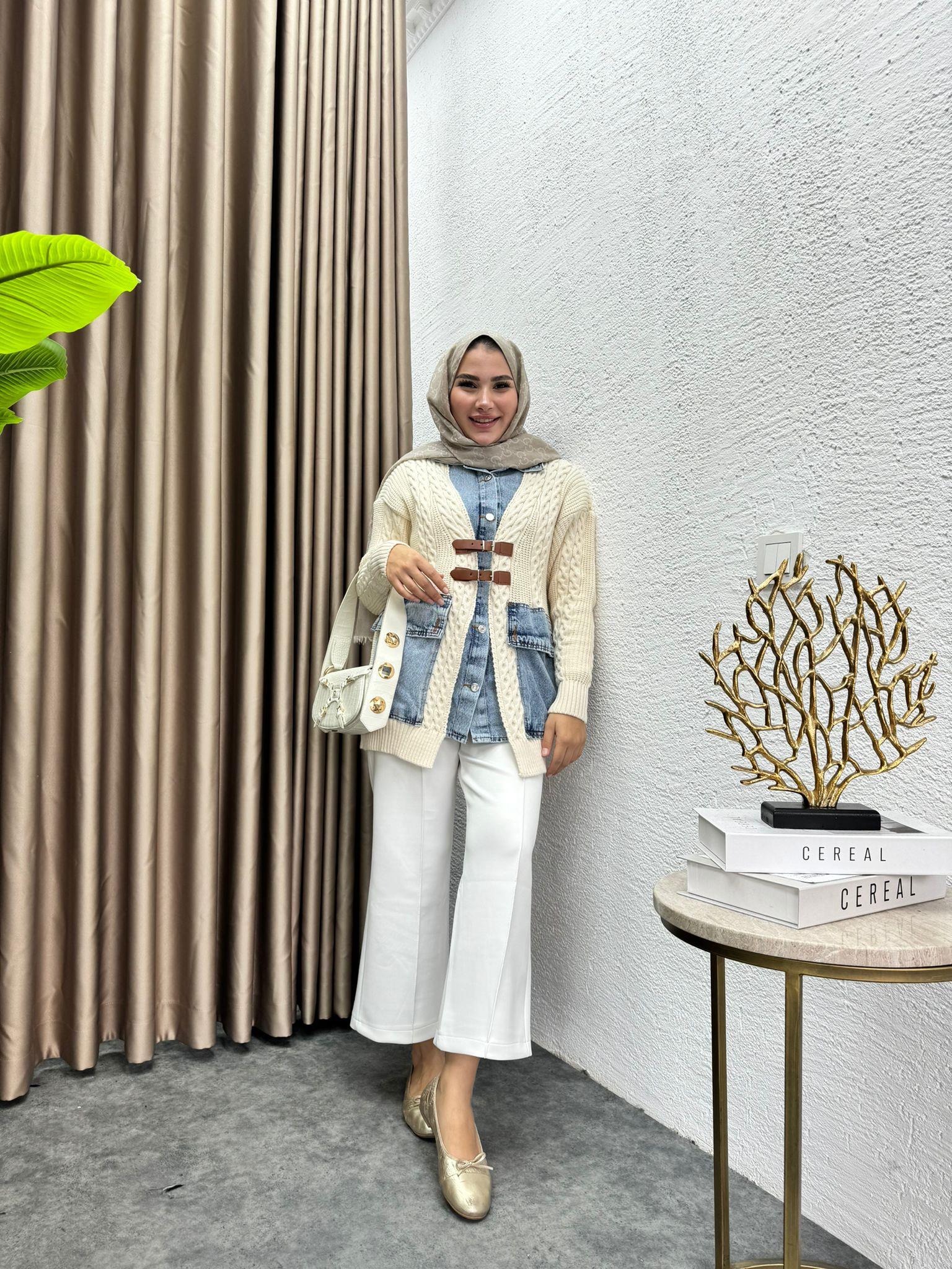 Belt Detailed Denim Knit Cardigan