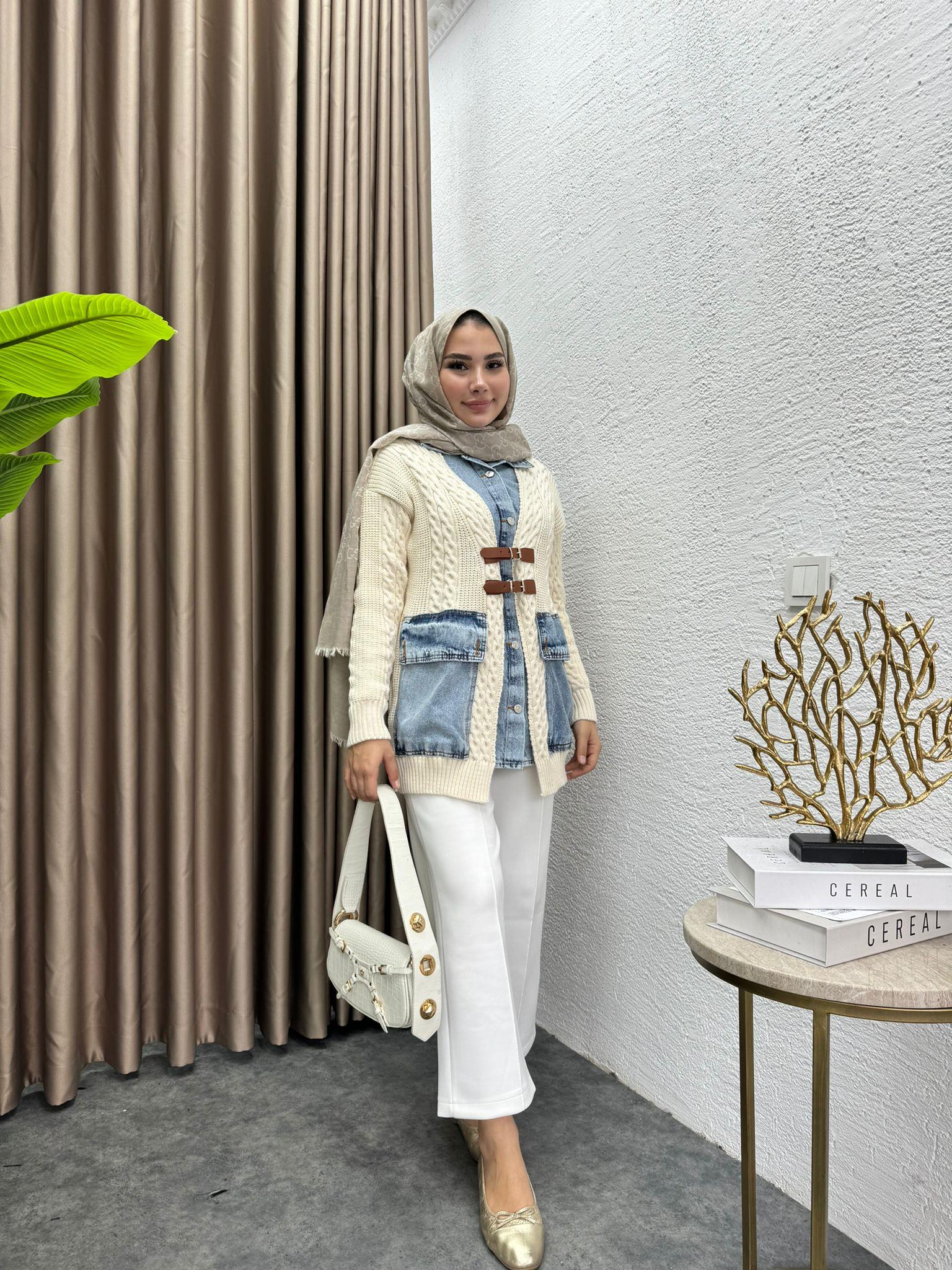 Belt Detailed Denim Knit Cardigan