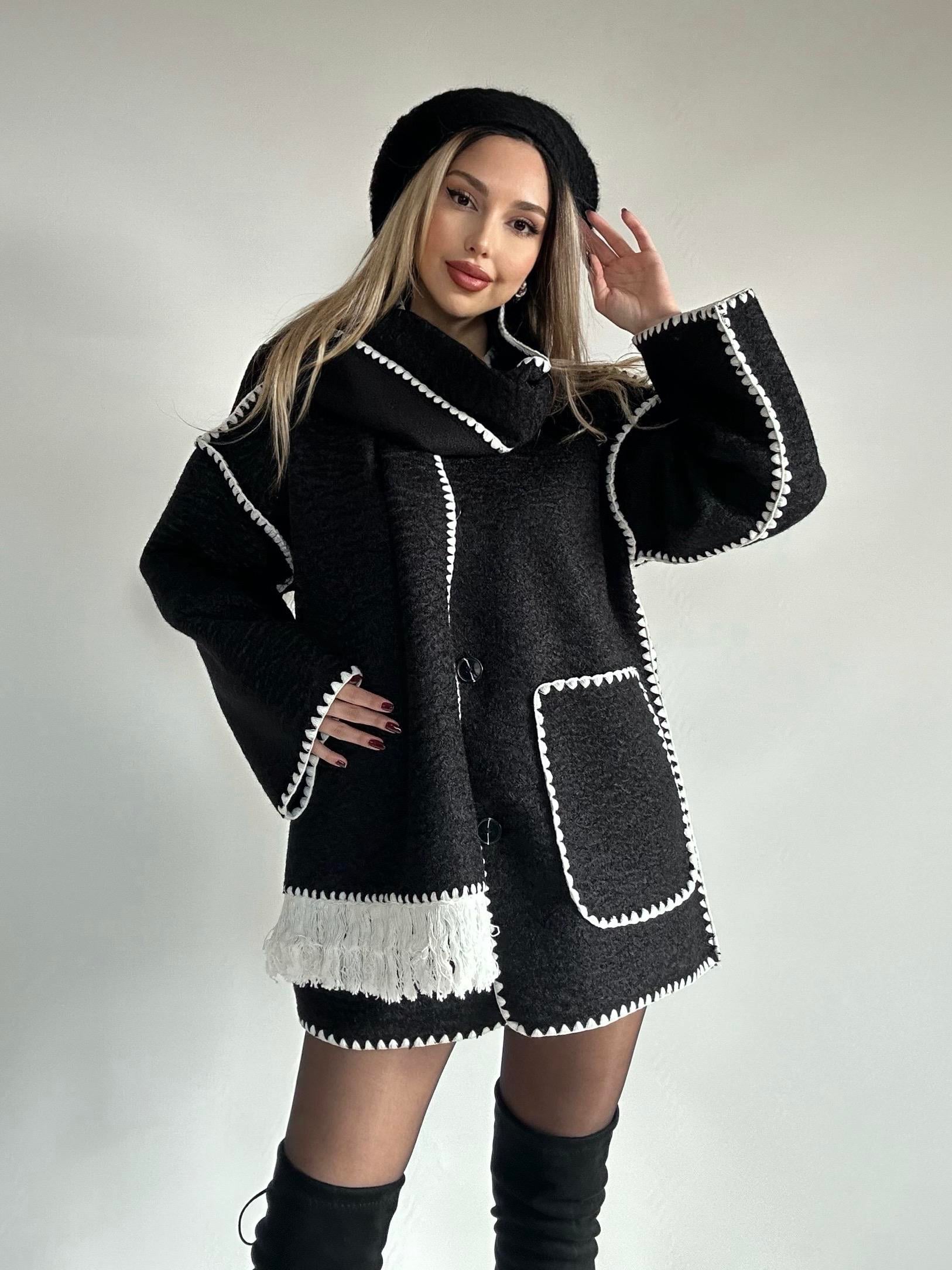 Coretta Atkılı Kaban