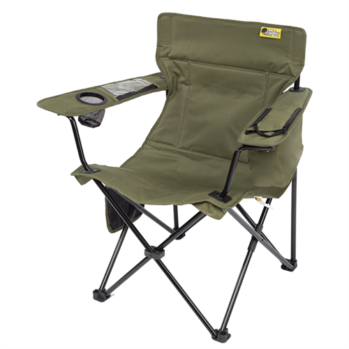Kamp Sandalyesi - Katlanabilen - Buzluk bölmeli ve Cep Telefon Cepli - Haki