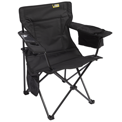 Kamp Sandalyesi - Katlanabilen - Buzluk bölmeli ve Cep Telefon Cepli - Siyah
