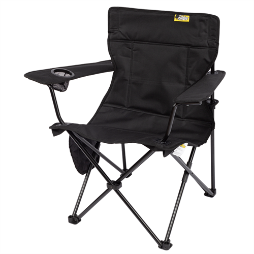 Lüks Kamp Sandalyesi V2 - Siyah