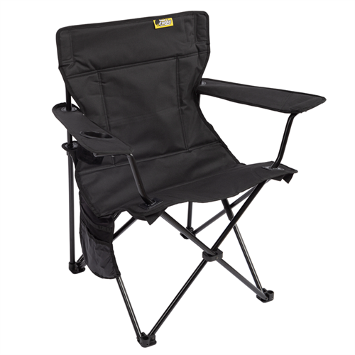 Lüks Kamp Sandalyesi V2 - Siyah