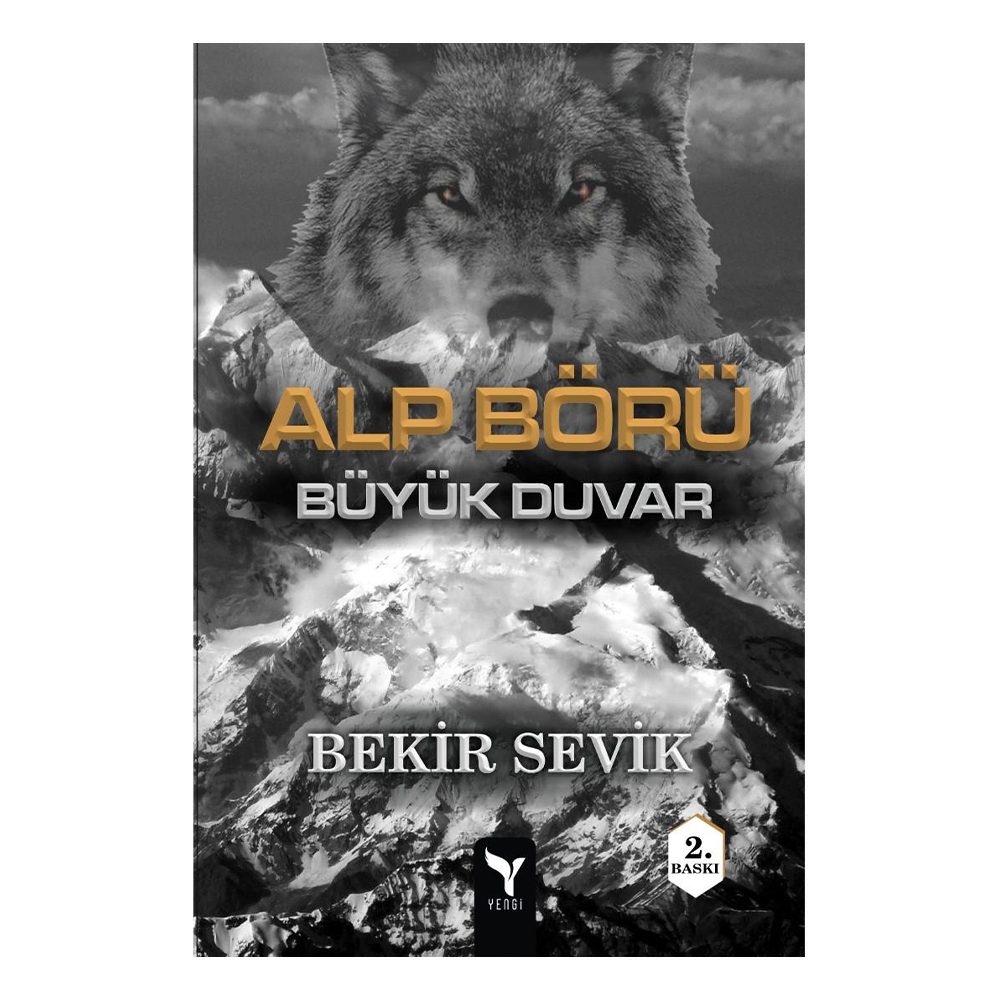ALP BÖRÜ  BÜYÜK DUVAR