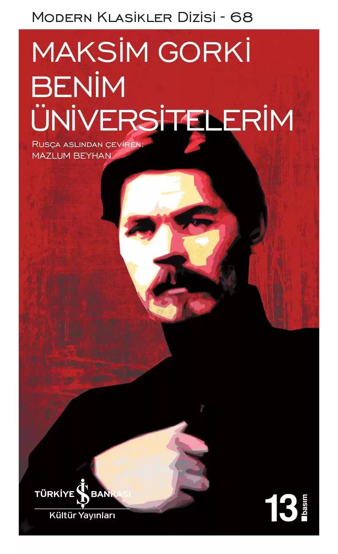 BENİM ÜNİVERSİTELERİM