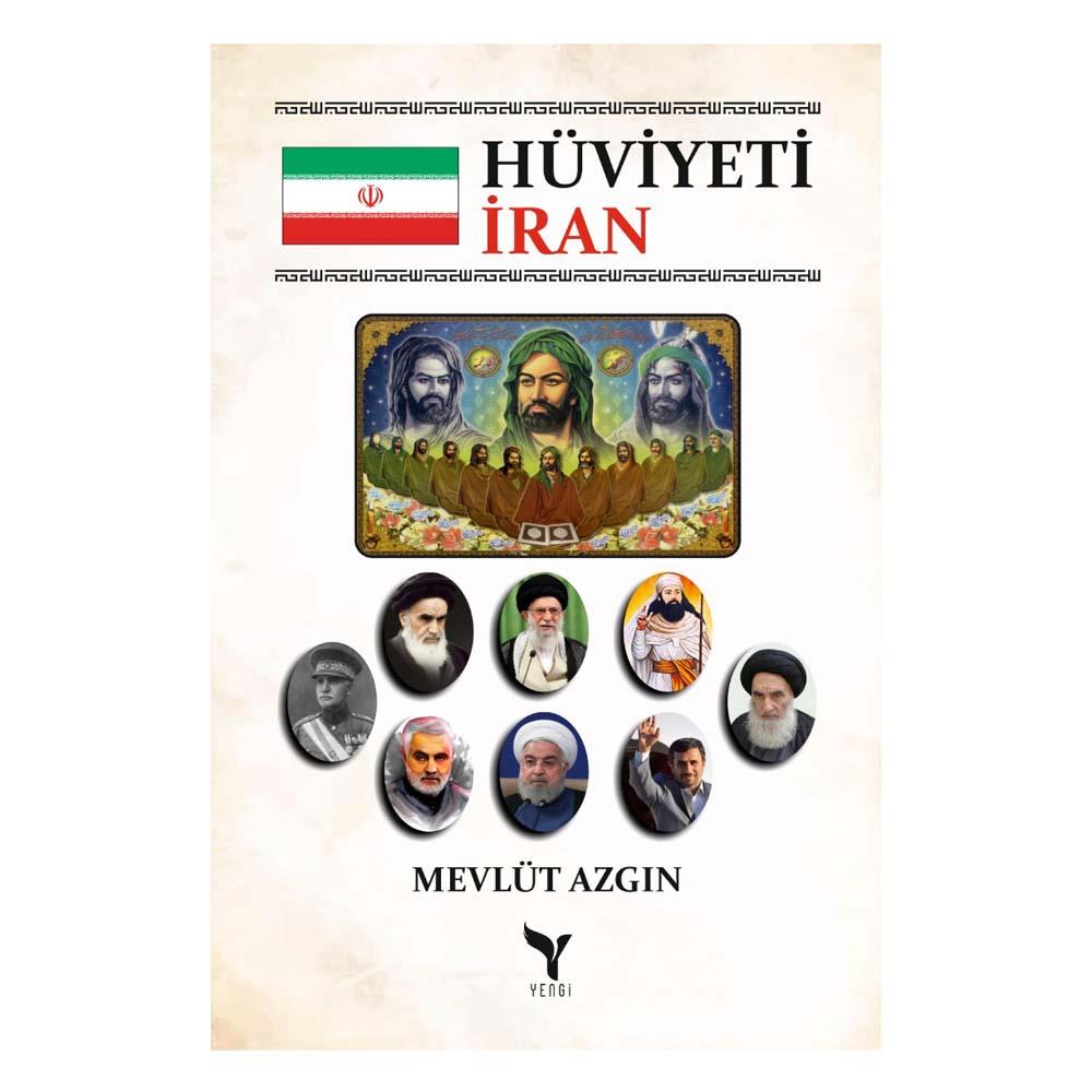 HÜVİYETİ İRAN