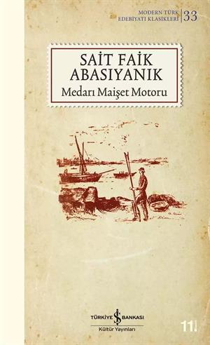 MEDARI MAİŞET MOTORU