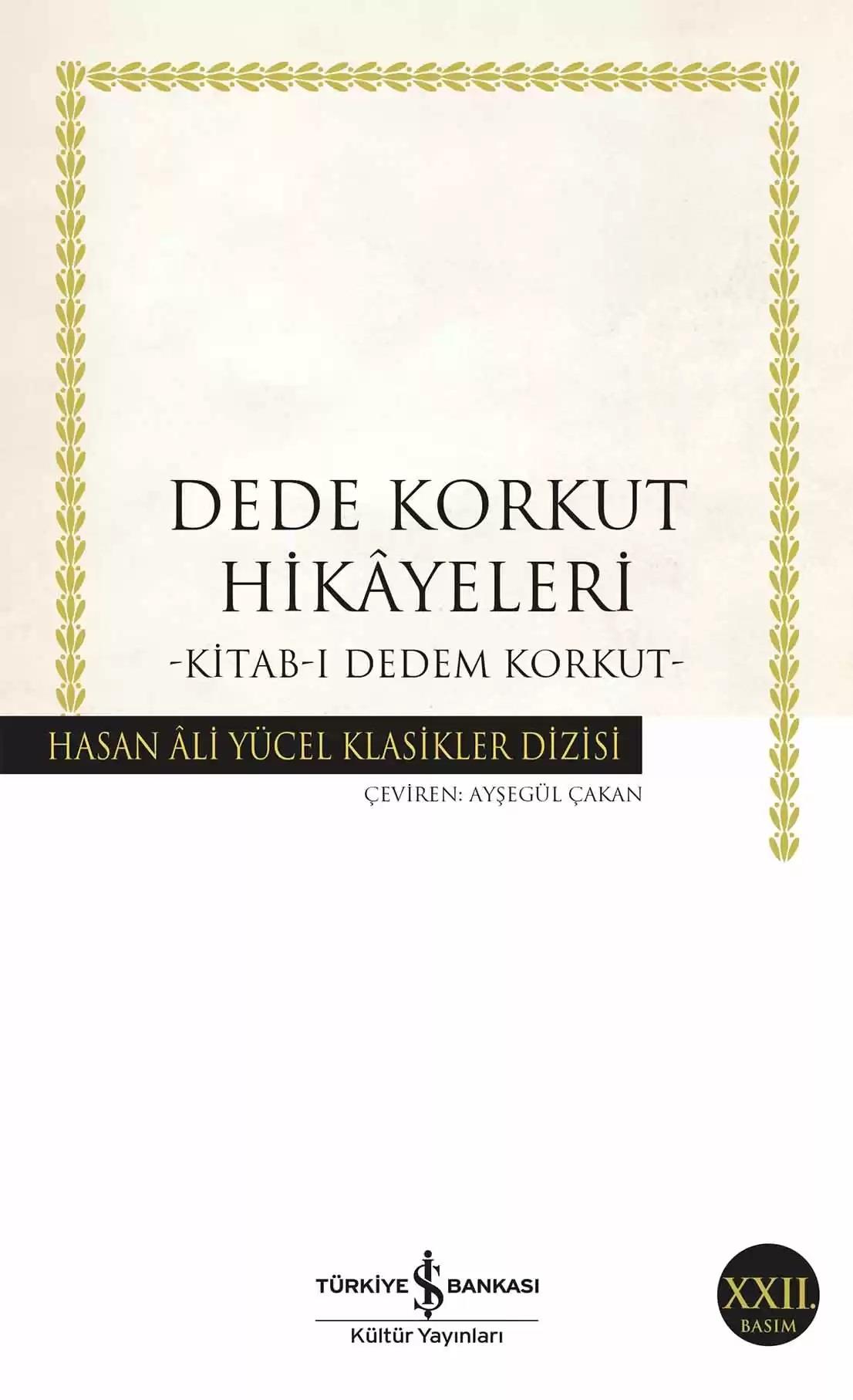 DEDE KORKUT HİKAYELERİ