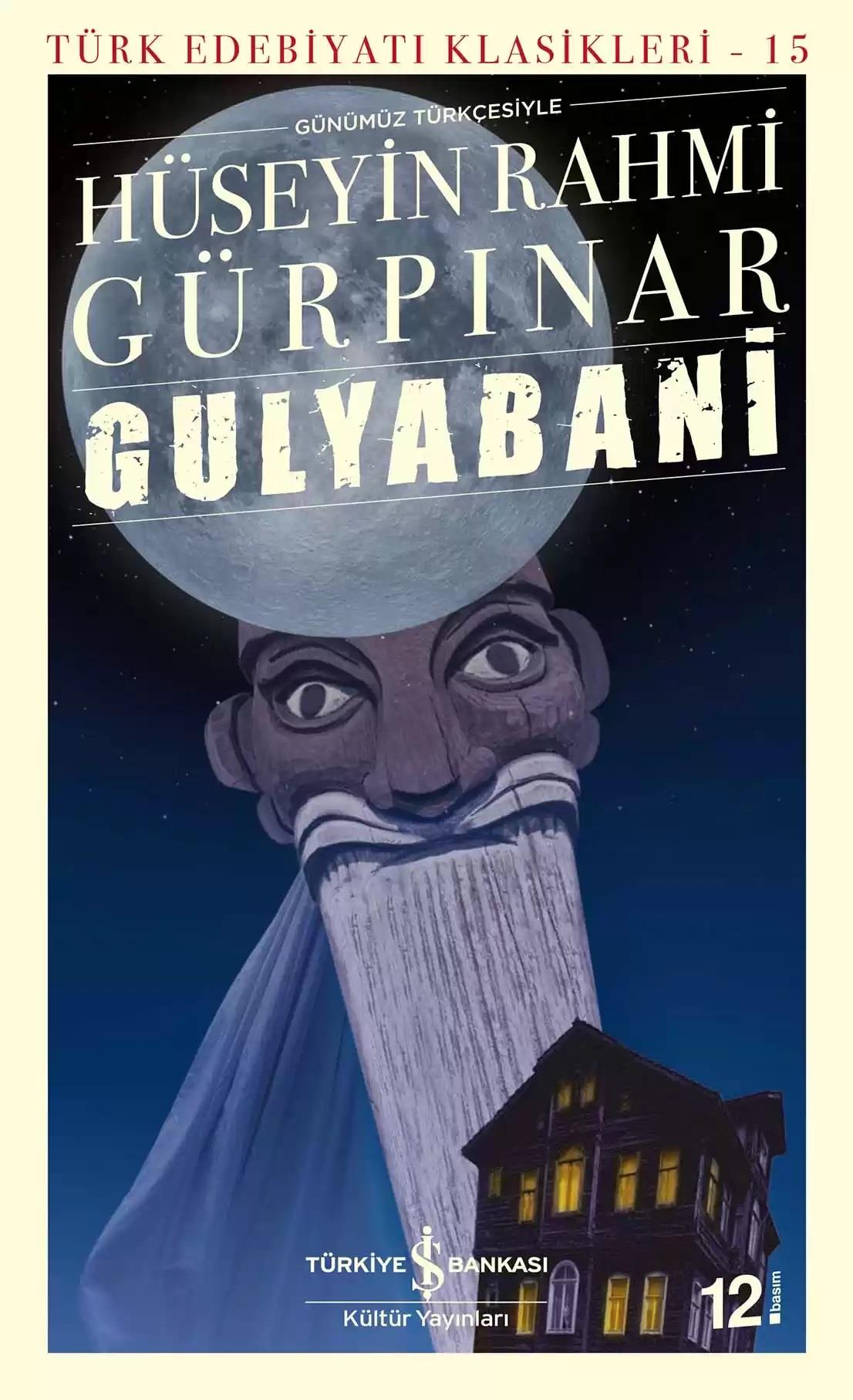 GULYABANİ