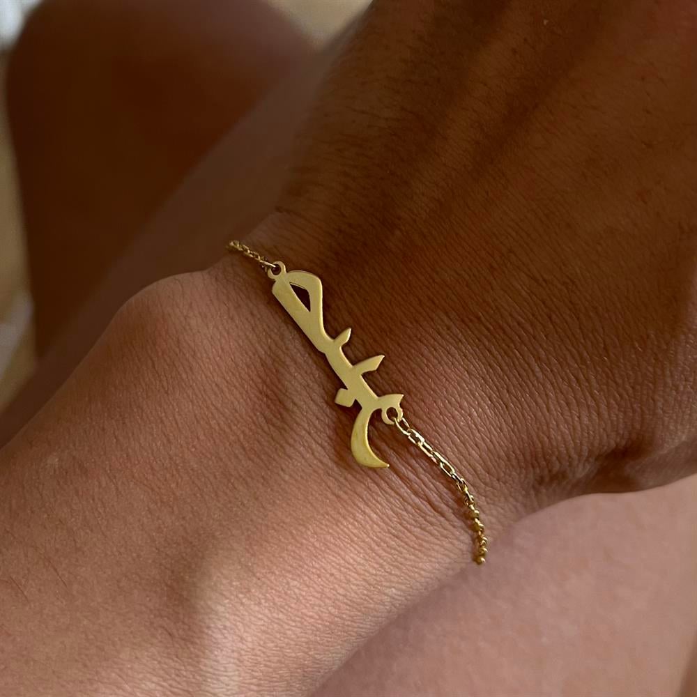 925 ayar gümüş arapça bileklik