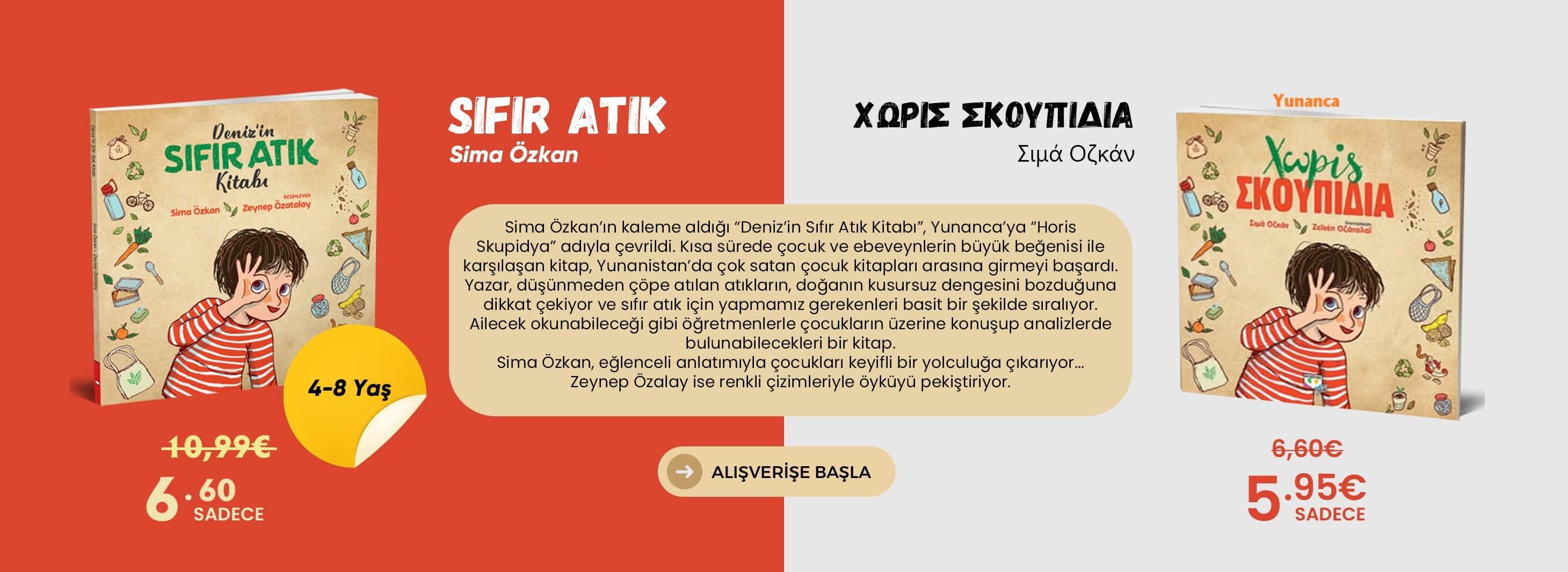 sıfır atık