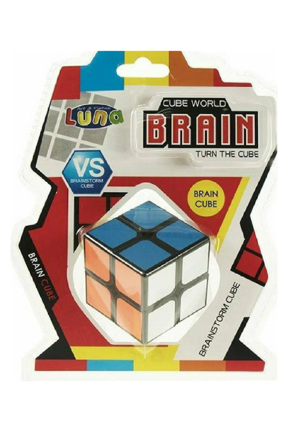 Luna Zeka Küpü 2x2