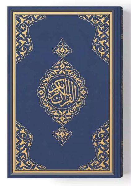 2 Renkli B.Cep Boy Kur'An-I Kerim (Miklepsiz) Lacivert