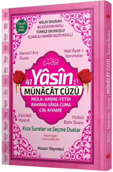 41 Yasin ve Münacat Cüzü Orta Boy (Kod:64)  Fihristli Bilgisayar Hattı, Kolay Okunan, Renkli Yas