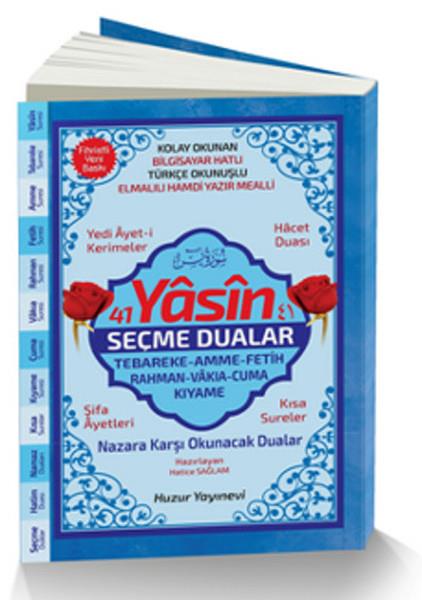 41 Yasin ve Seçme Dualar (Kod:66)  Orta Boy Fihristli Bilgisayar Hattı, Kolay Okunan, Renkli Yas