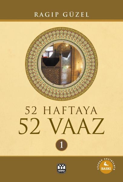 52 Haftaya 52 Vaaz - 1 (Ciltli)