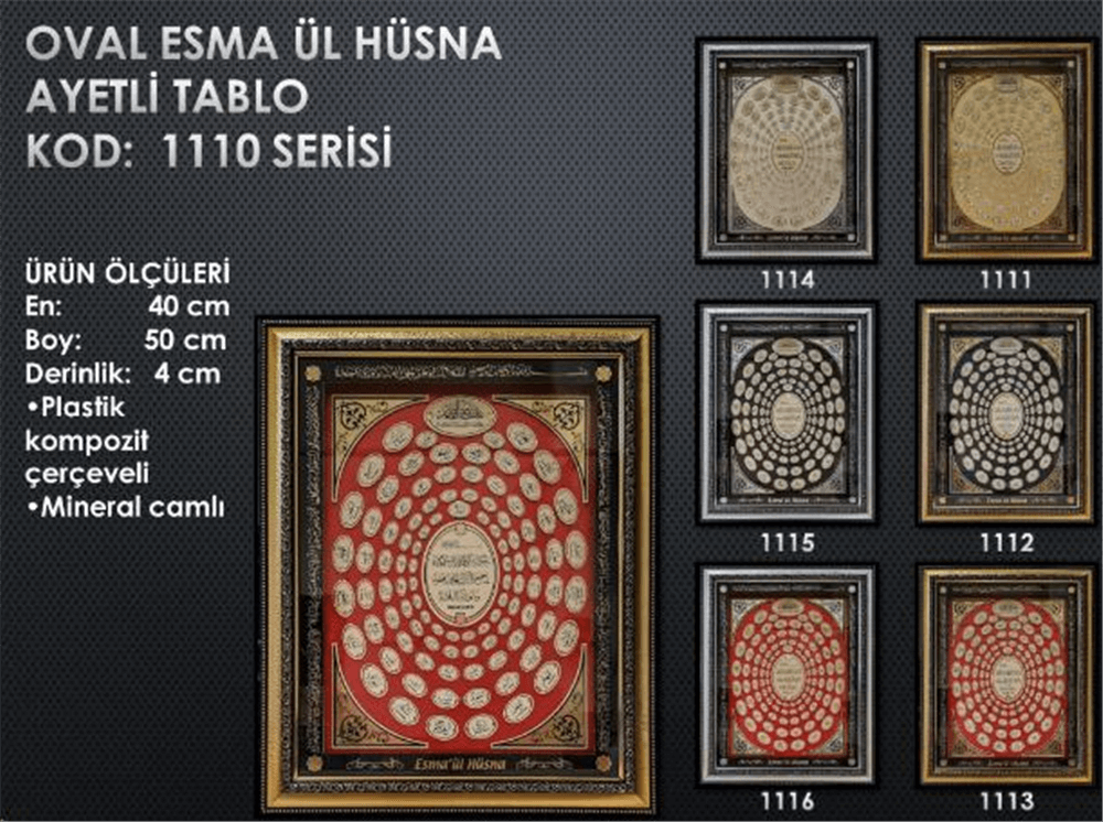TABLO AYETLİ OVAL ESMA