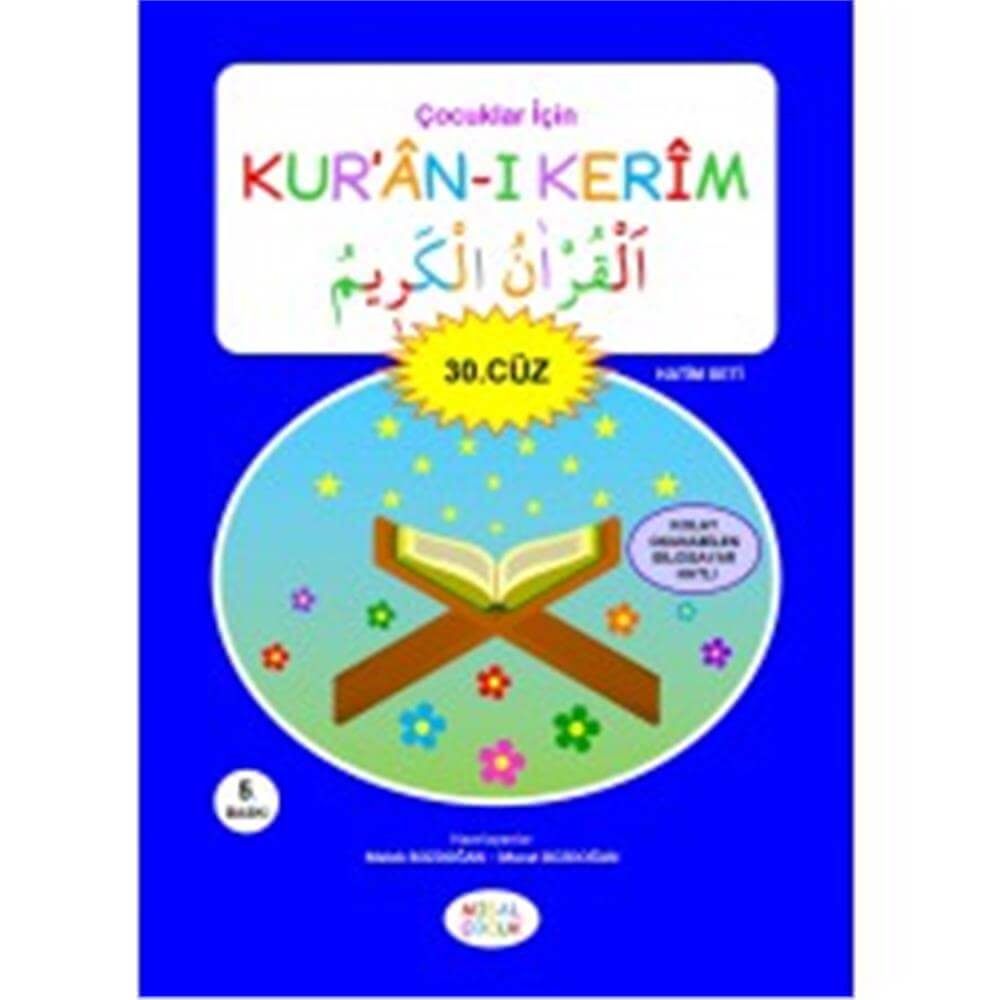 Çocuklar İçin Kuran-ı Kerim (30. Cüz)