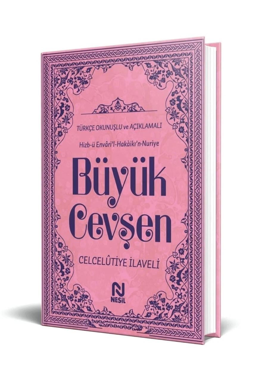 Nesil Yayınları Pembe Büyük Cevşen Türkçe Okunuşlu ve Açıklamalı