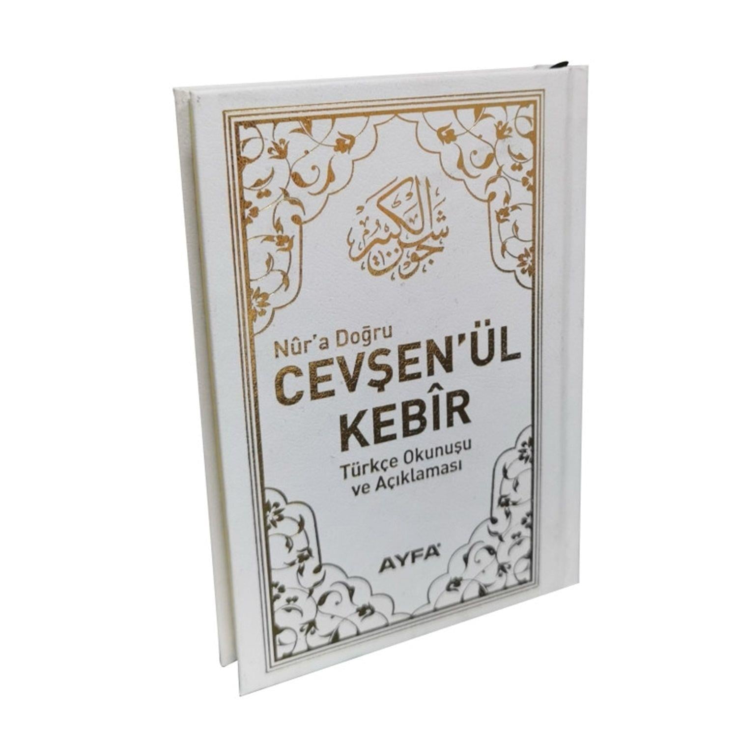 CEVSENÜL KEBIR AÇIKLAMASI VE TÜRKÇE OKUNUSU