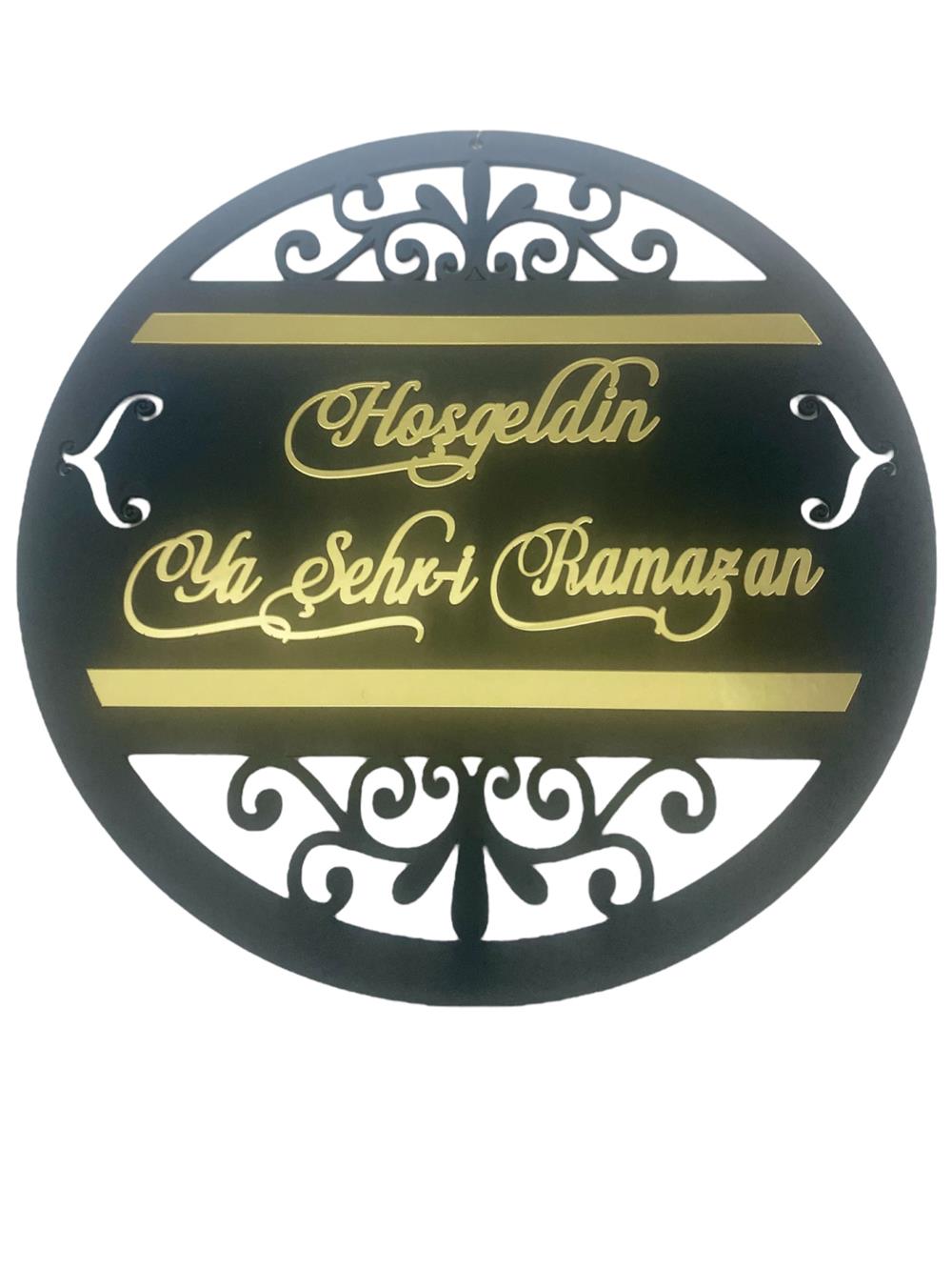 Ahşap Üzeri Pleksi Hoşgeldin Ramazan Kapı Süsü
