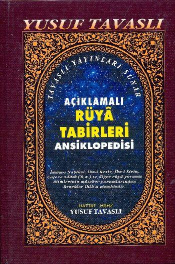 Açıklamalı Rüya Tabirleri Ansiklopedisi (2. Hamur) (K01/A)