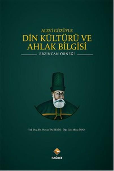 Alevi Gözüyle Din Kültürü ve Ahlak Bilgisi