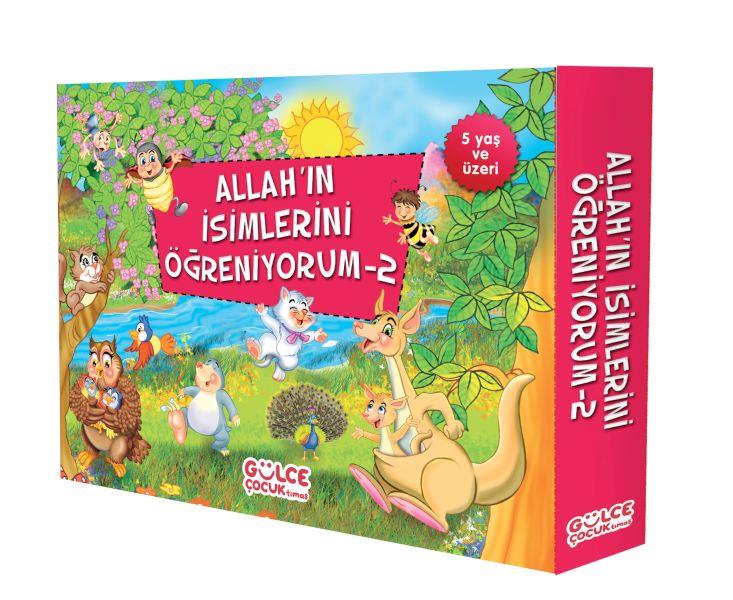 Allahın İsimlerini Öğreniyorum - 2 (10 Kitap Takım)