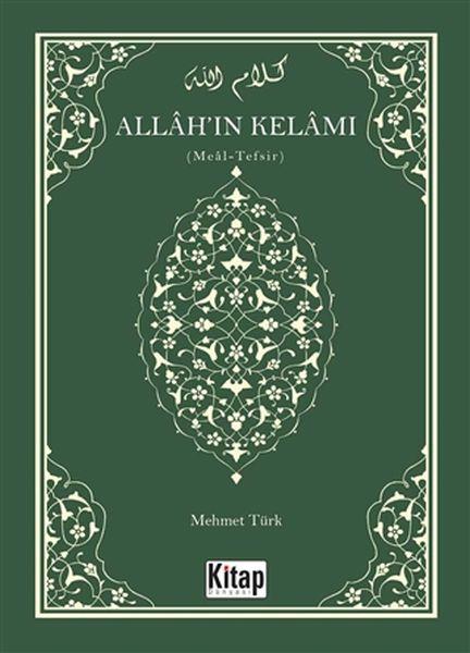 Allah'ın Kelamı - Meal-Tefsir