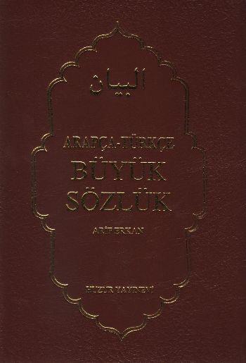 Arapça-Türkçe Büyük Sözlük (Ciltli)