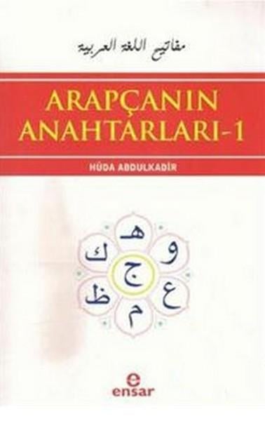 Arapçanın Anahtarları-1