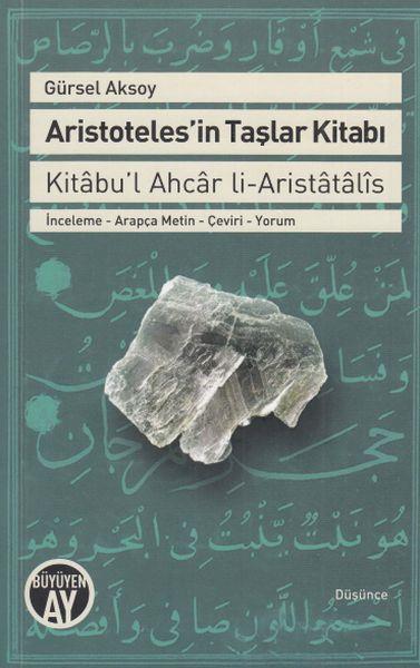 Aristoteles'in Taşlar Kitabı - Kitabu'l Ahcar Li-Aristatalis