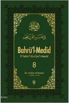 Bahrü'l-Medid (8.Cilt)