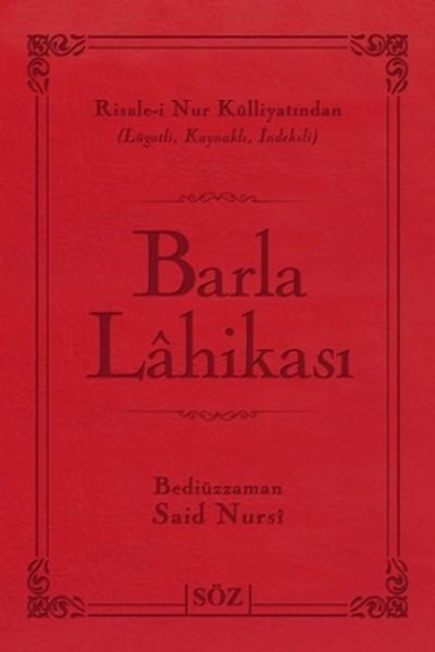 Barla Lahikası (Büyük Boy - İki Renk)