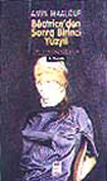 Beatriceden Sonra I.Yüzyıl