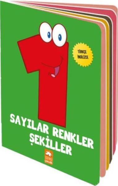 Bebeğimin İlk Sözlüğü - Sayılar Renkler Şekiller