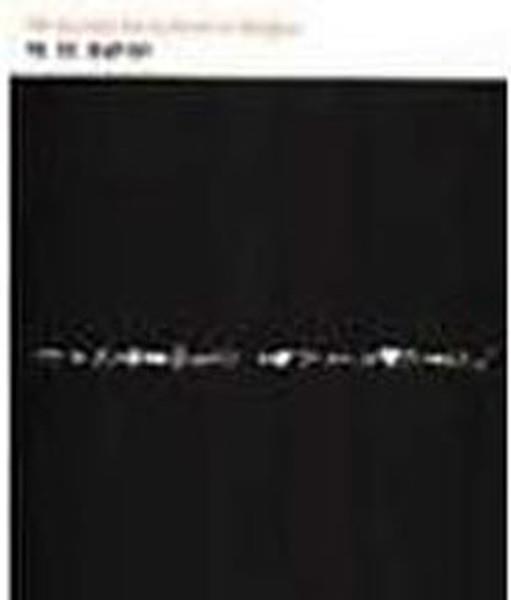 Bir Eylem Felsefesine Doğru