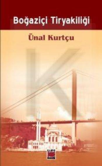Boğaziçi Tiryakiliği