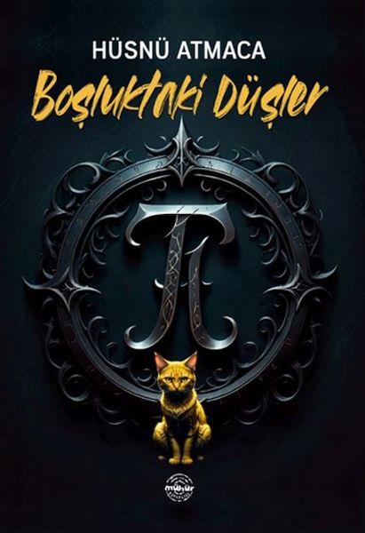 Boşluktaki Düşler