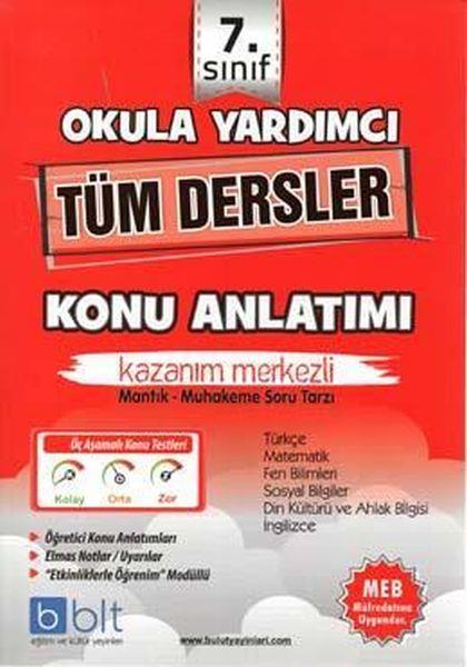 Bulut  7. Sınıf Tüm Dersler Konu Anlatımlı (Yeni)