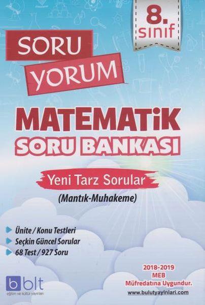 Bulut 8. Sınıf Soru Yorum Matematik Soru Bankası